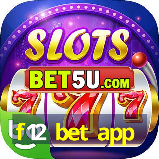 f12 bet app